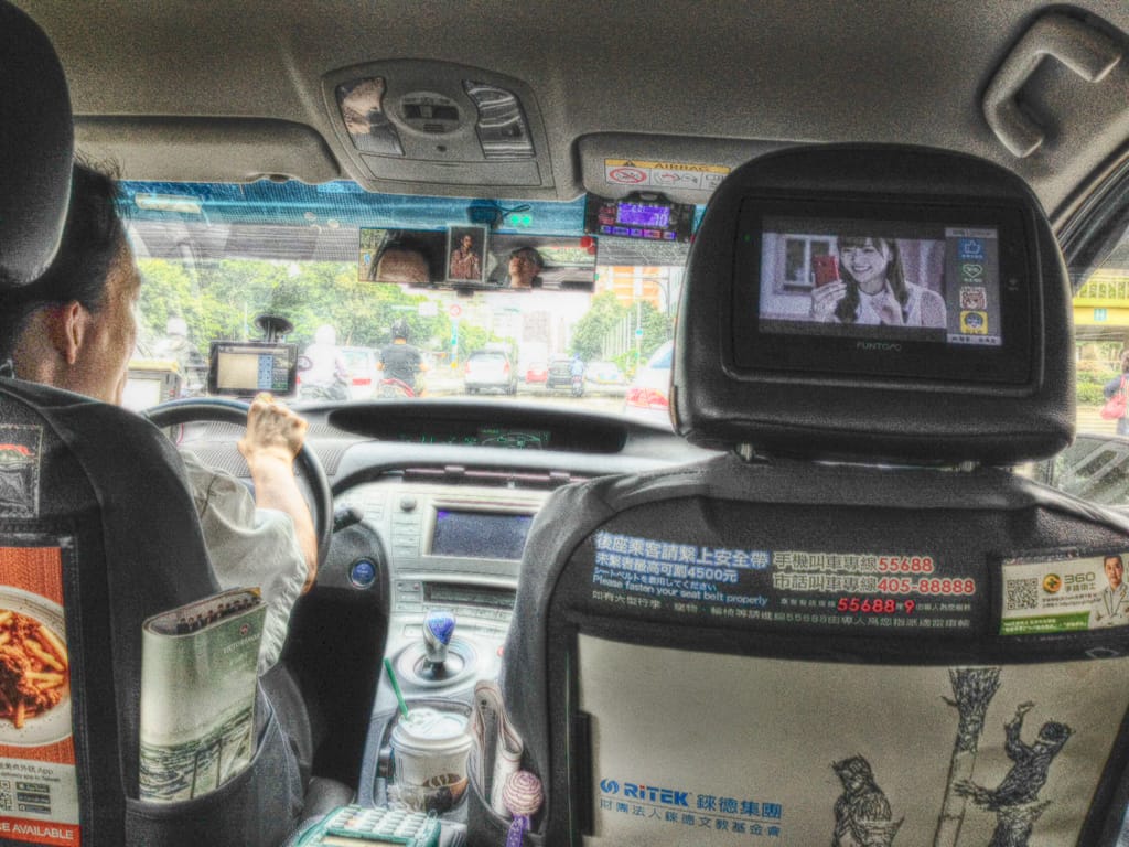 TAXIFAAHN IN TAIWAAHN
