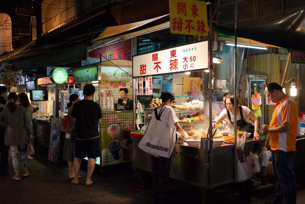 TONGHUA NIGHT MARKET