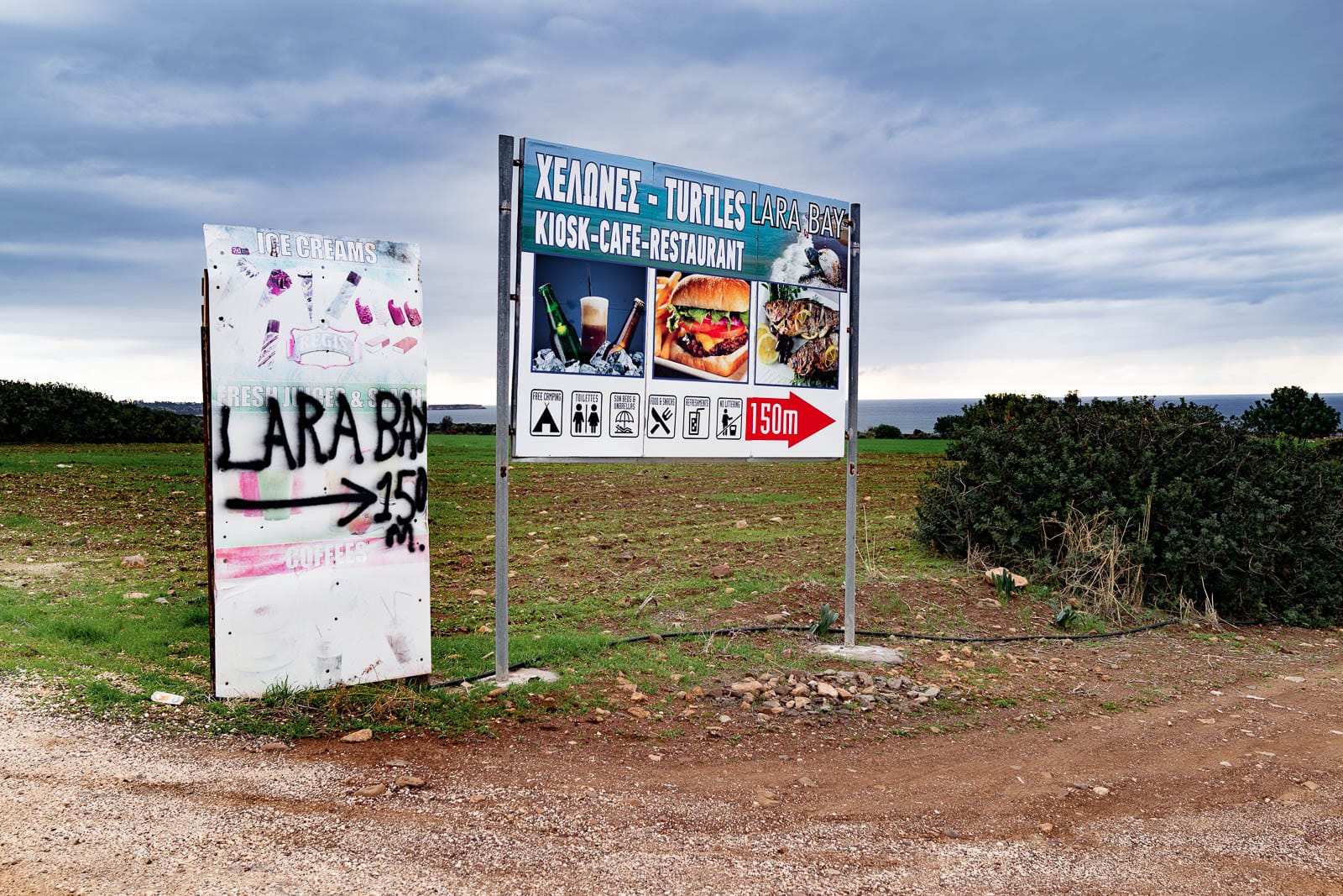 Lara Beach